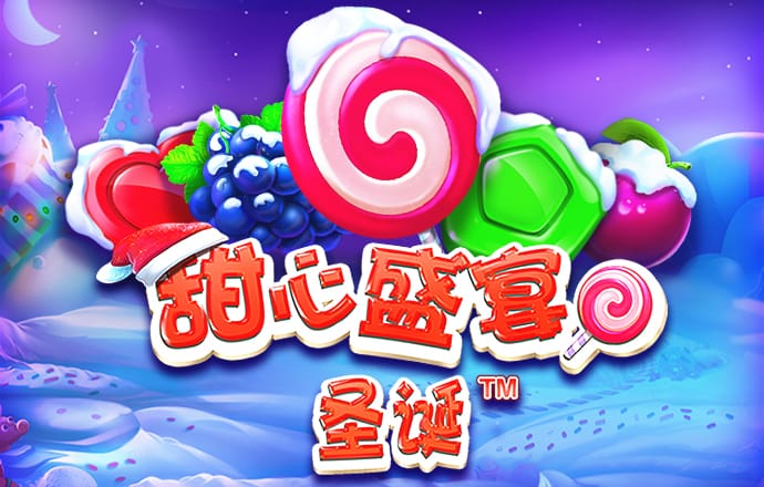 高善文：中国房地产市场要完成三个巨大过渡，供给侧还需更有力的支持举措