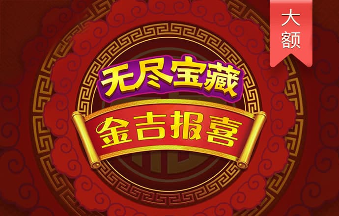 量化市场追踪周报(2024W35)：价值继续占优，关注宏观流动性变化