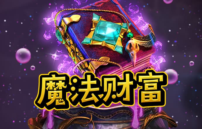 王伟：中国足球一件事都没做好