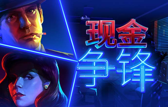 惠泰医疗盘中创历史新高