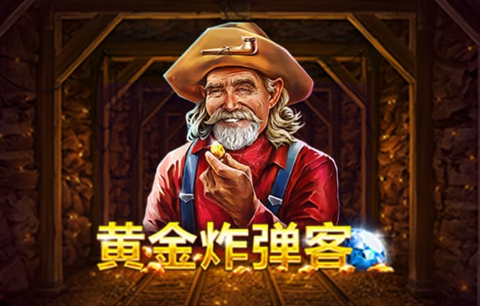 【中金外汇 · 周报】美元低位企稳