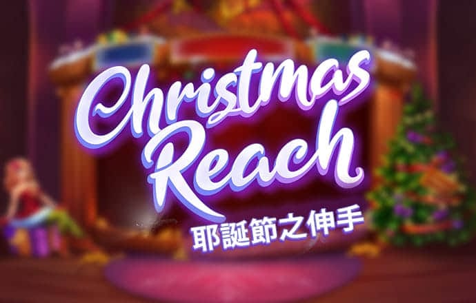 医院回应台风天医务人员被坠物砸伤