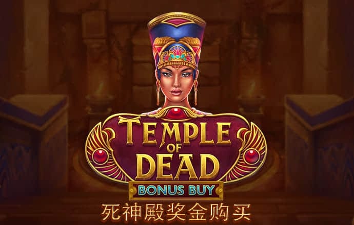 儒学与中国式现代化：上海孔子文化节第四届儒商论坛在沪举行