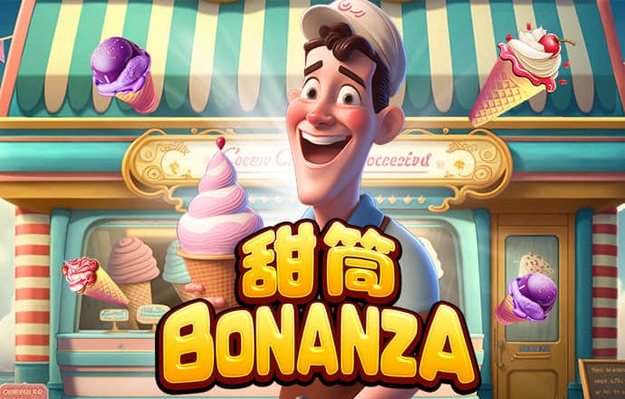 励志美文：人生就像爬楼梯