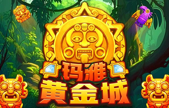 靳东演村支书自然朴实有看头